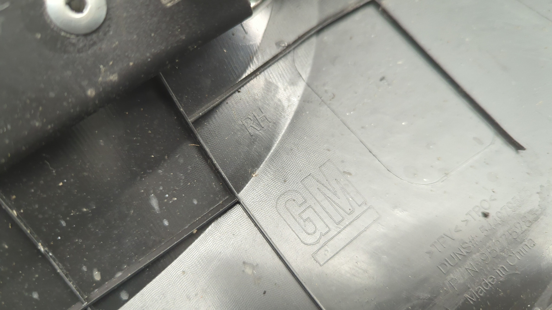 Рейлинг (релинг) правый (планка на крышу)