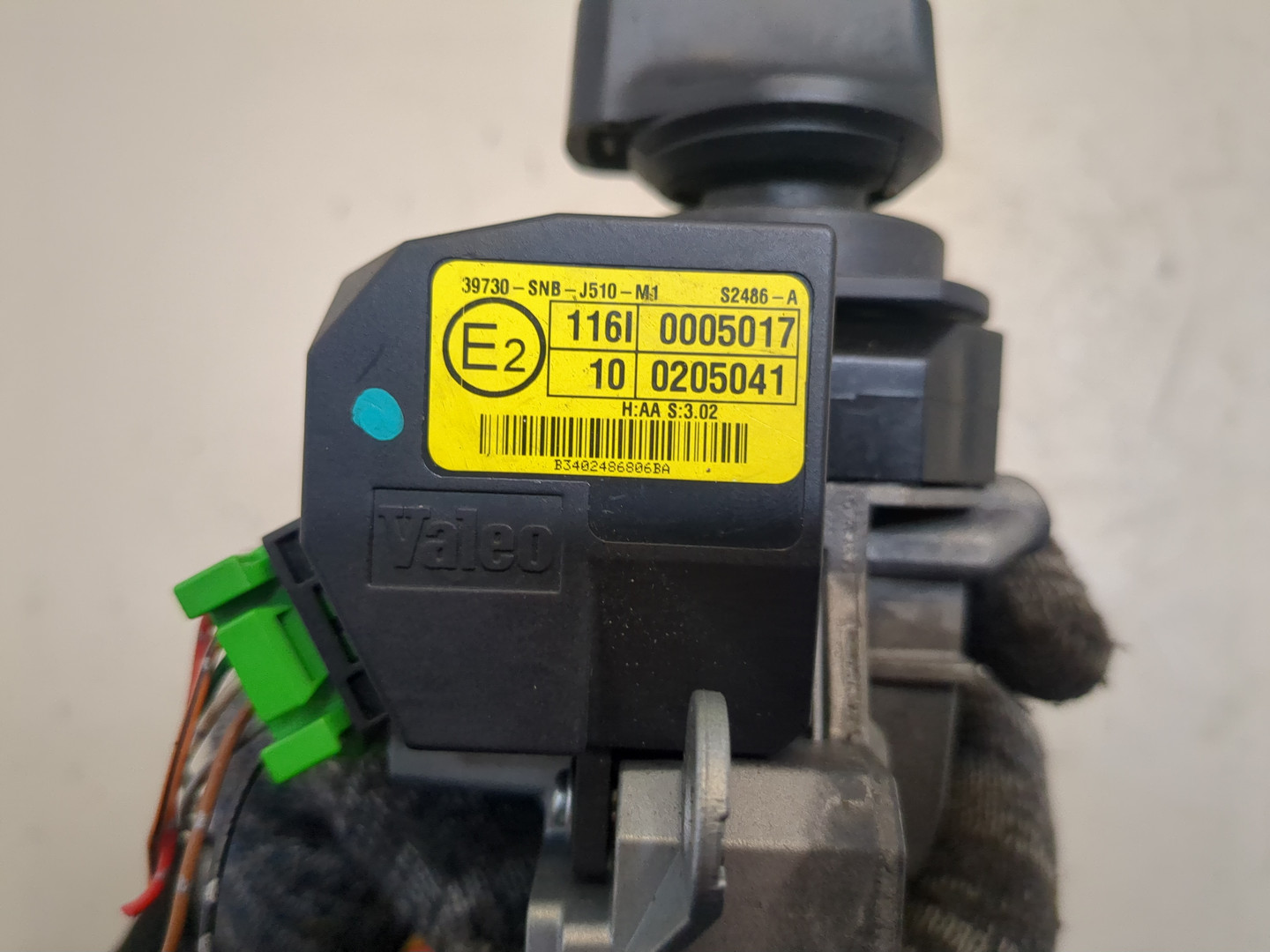 Замок зажигания