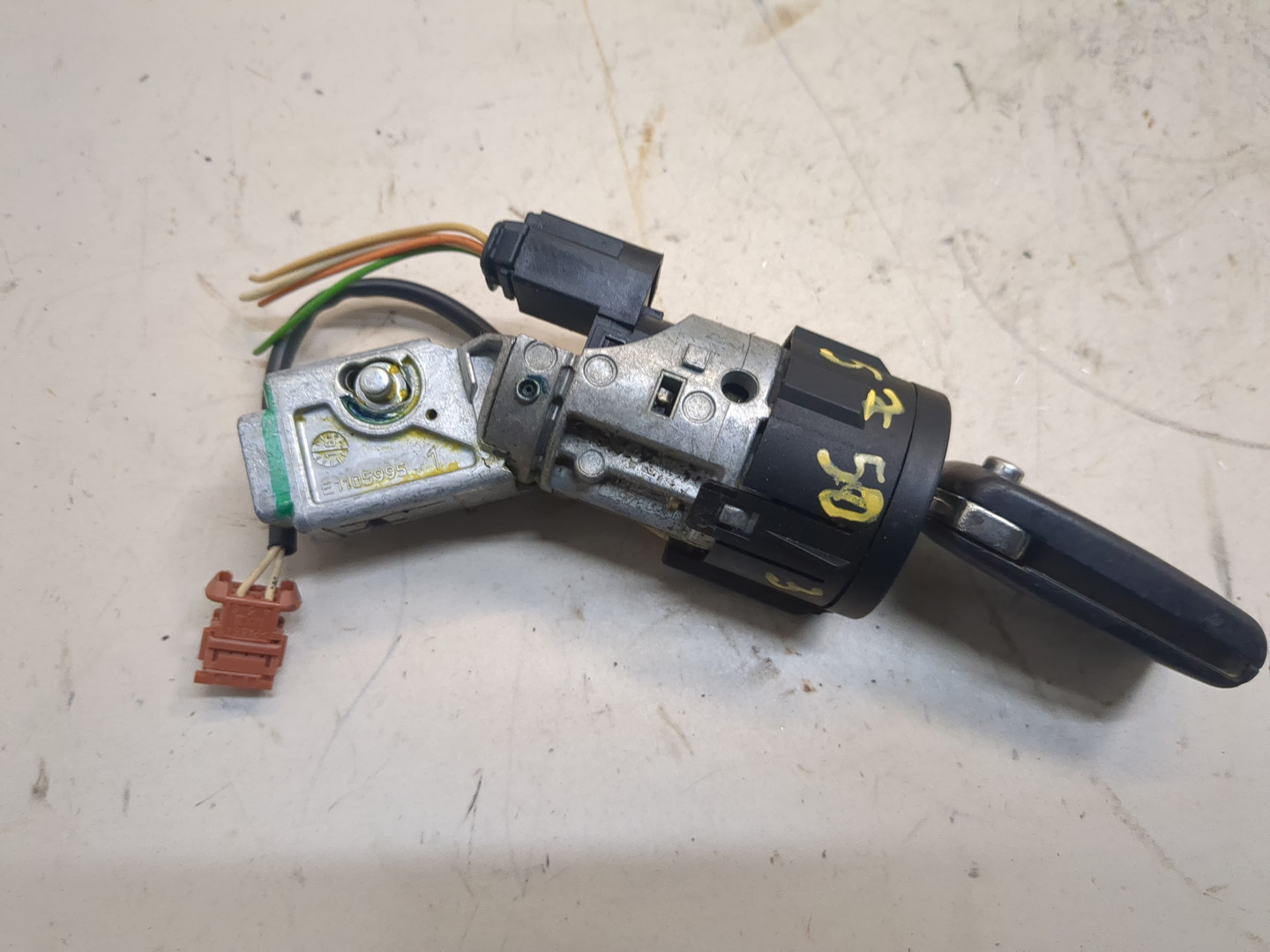 Замок зажигания