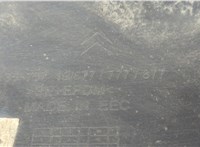 1613486280 Бампер DS 5 2015-2018 20915691 #11