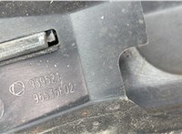 1613486280 Бампер DS 5 2015-2018 20915691 #14