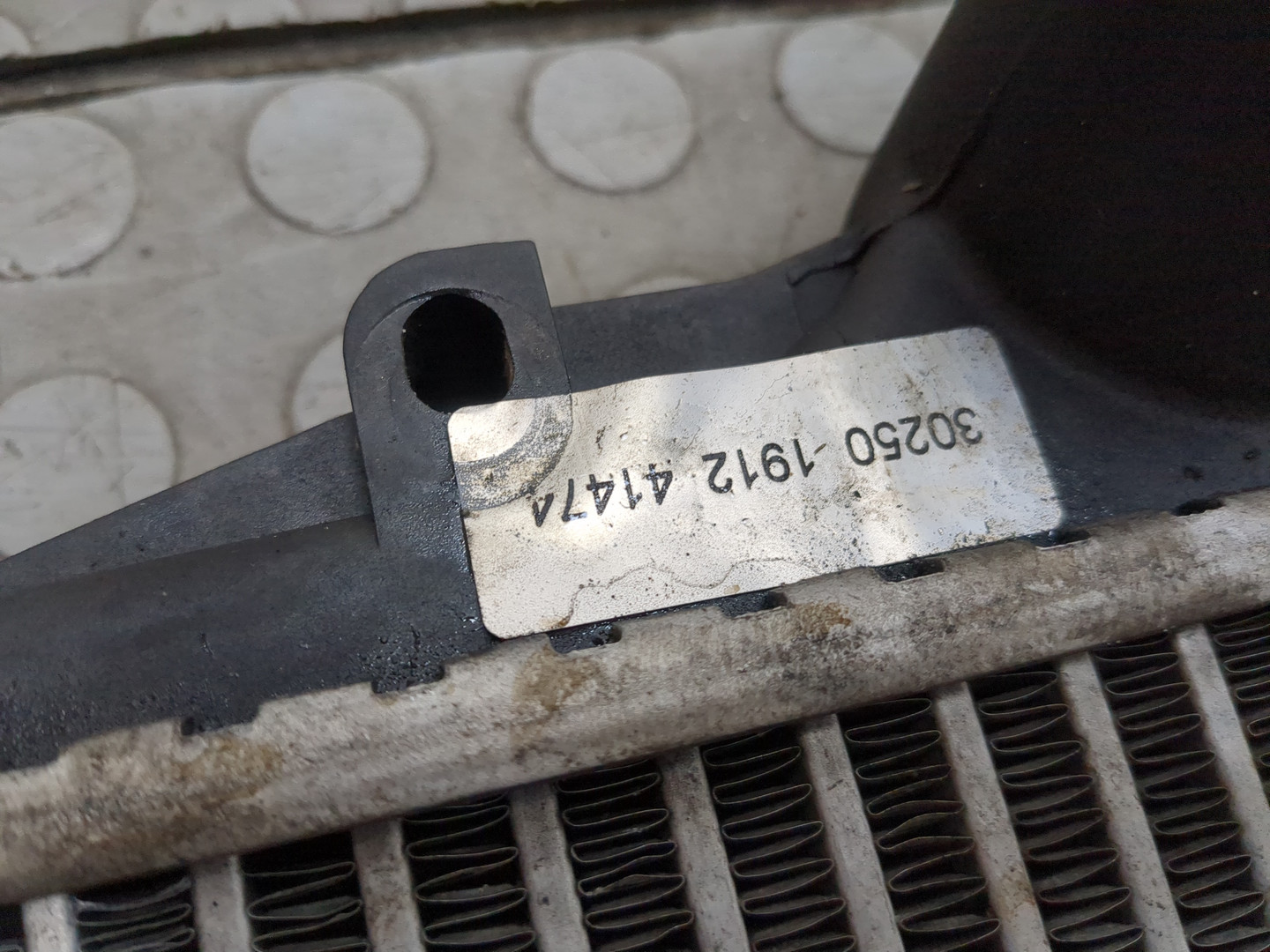 Интеркулер