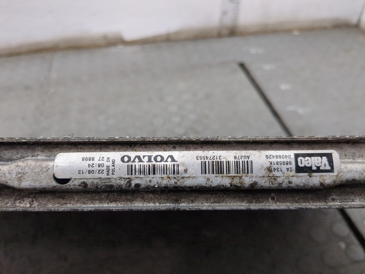 Интеркулер