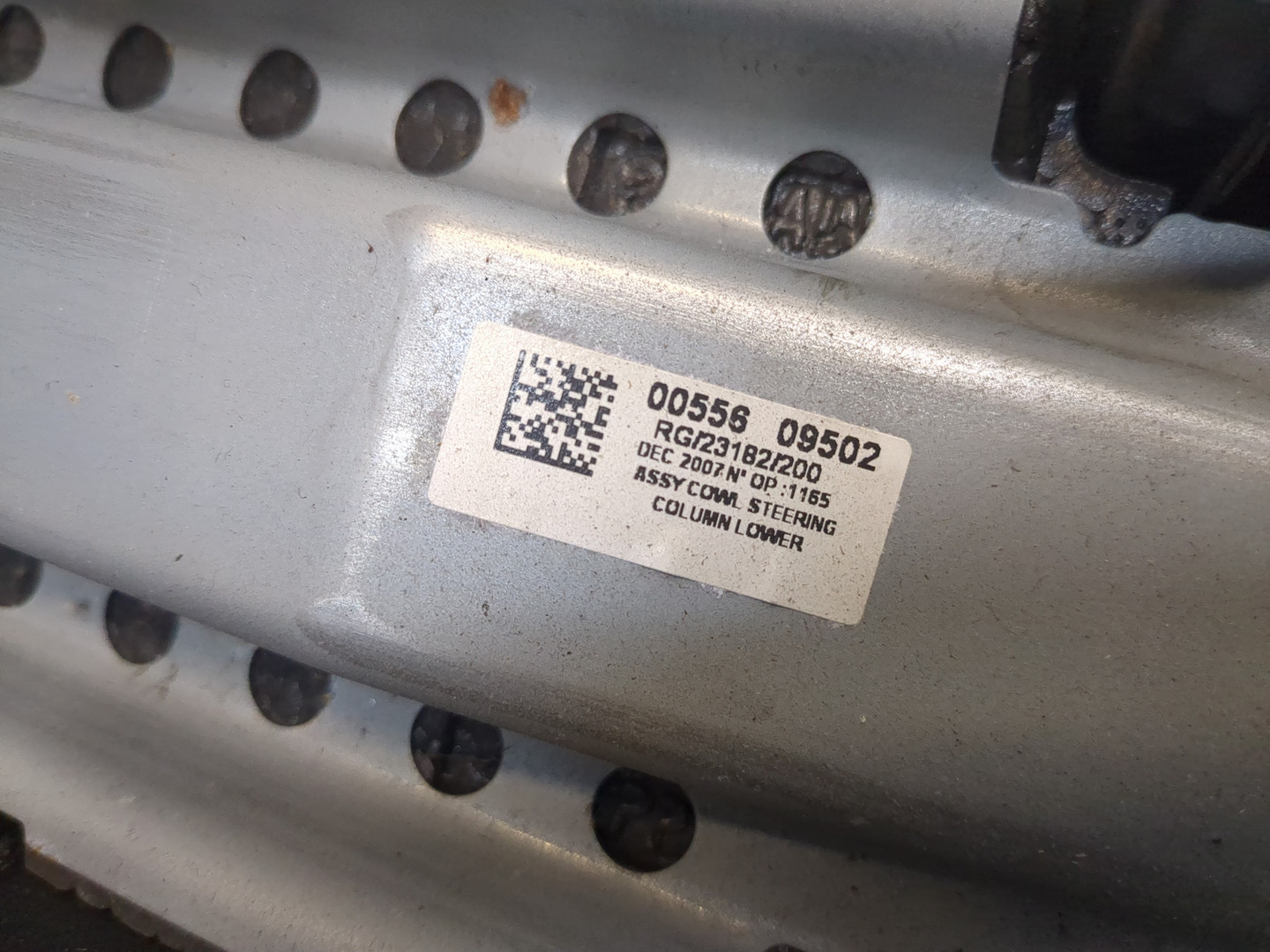 Кожух рулевой колонки