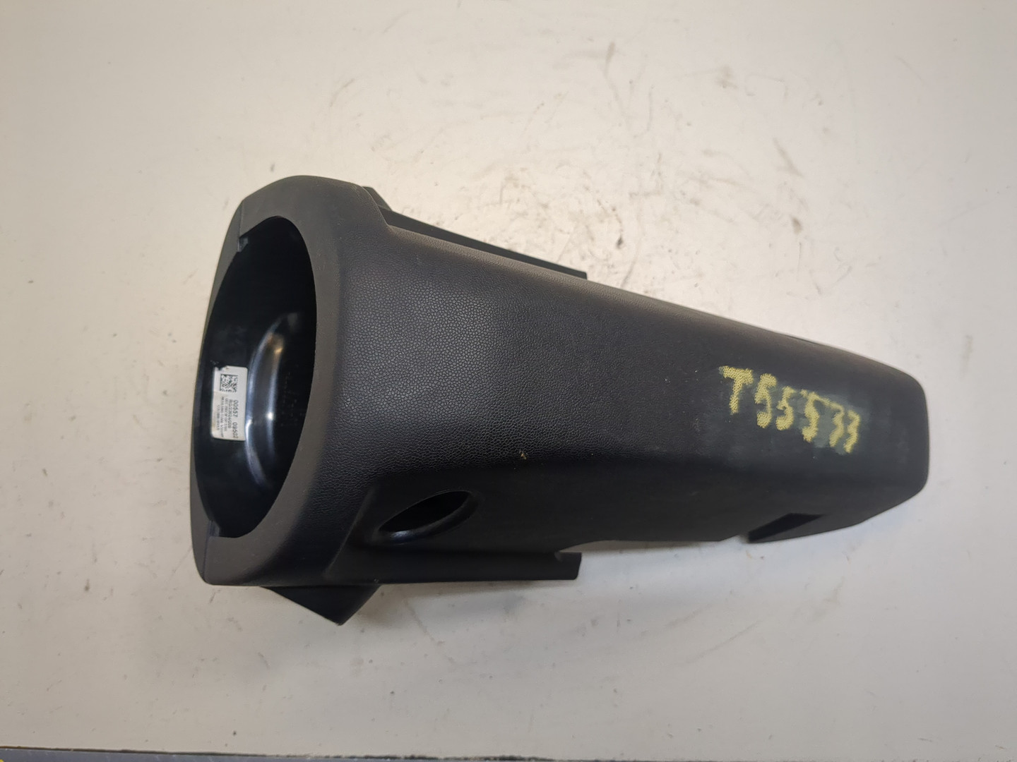 Кожух рулевой колонки