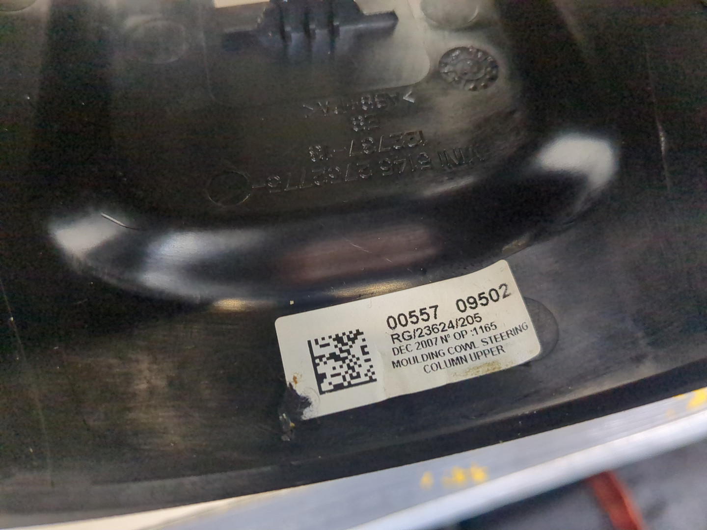 Кожух рулевой колонки