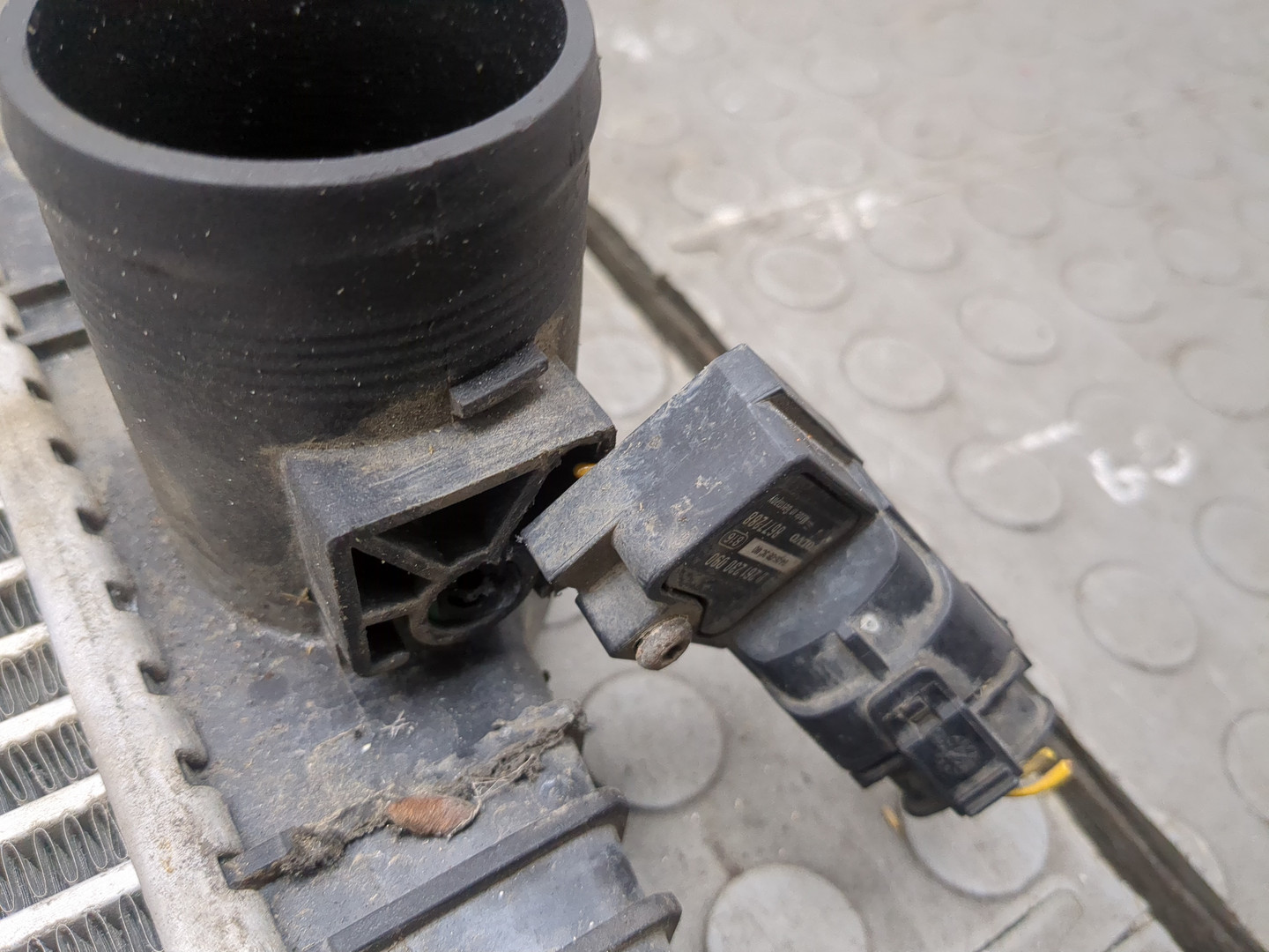 Интеркулер