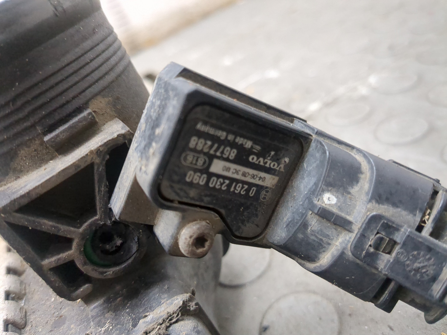 Интеркулер