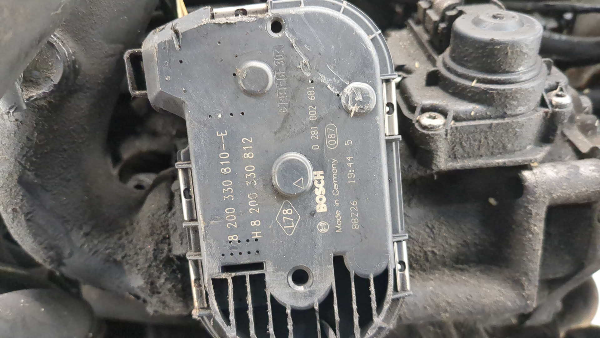 Двигатель (ДВС)