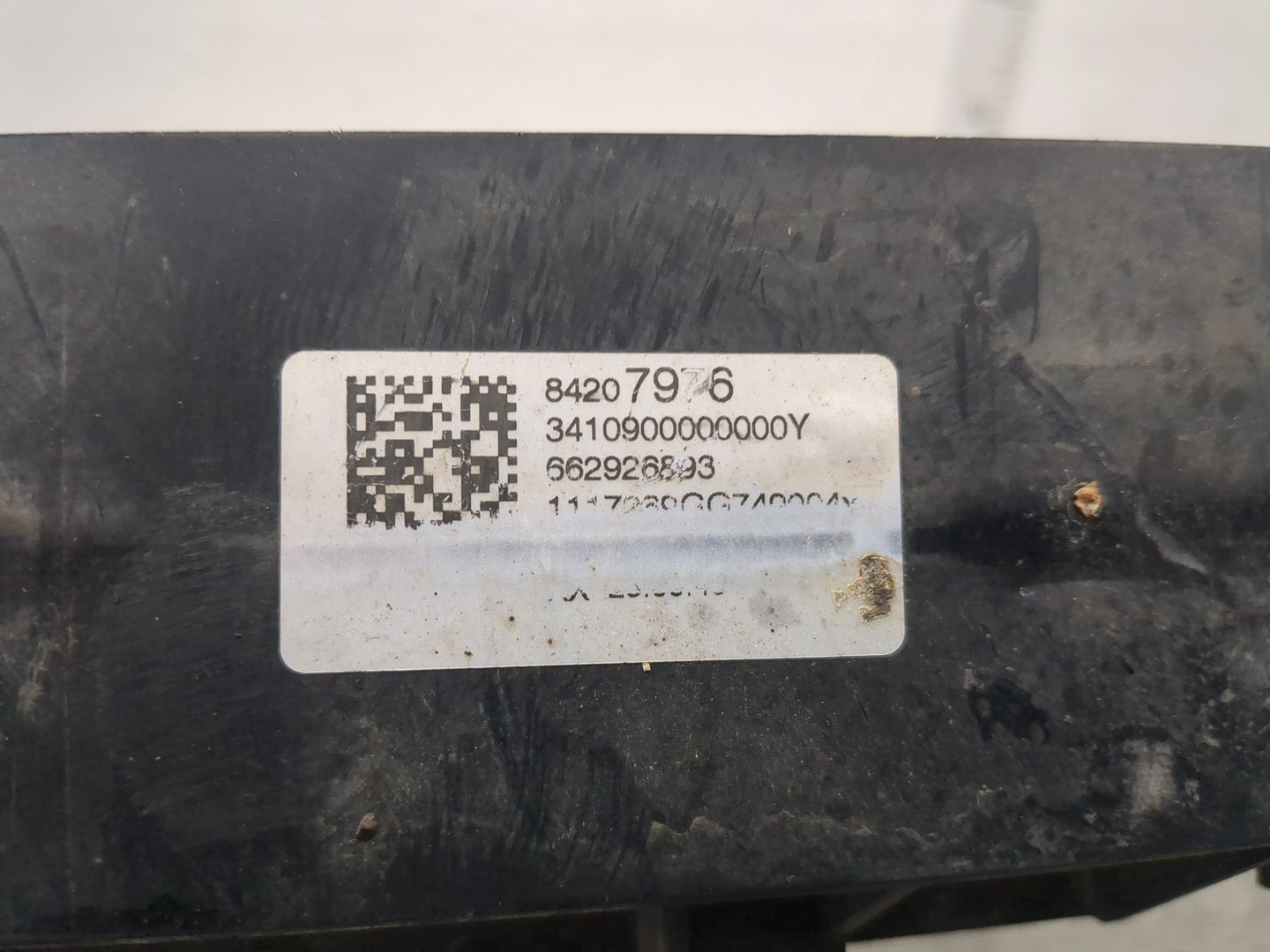 Диффузор вентилятора