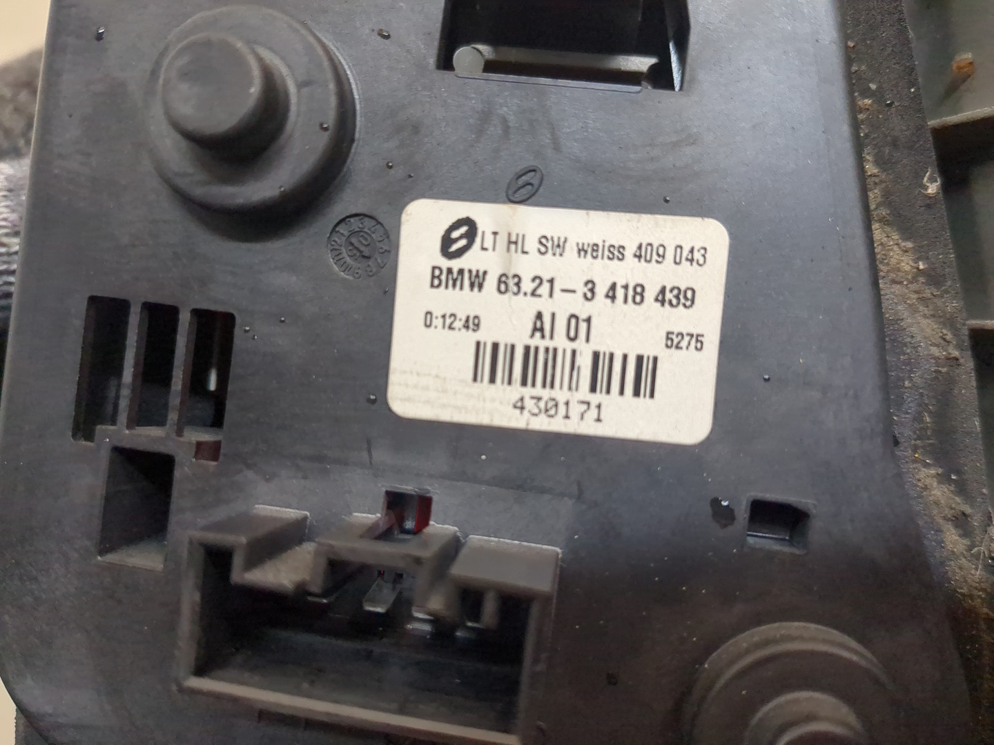 Фонарь задний левый