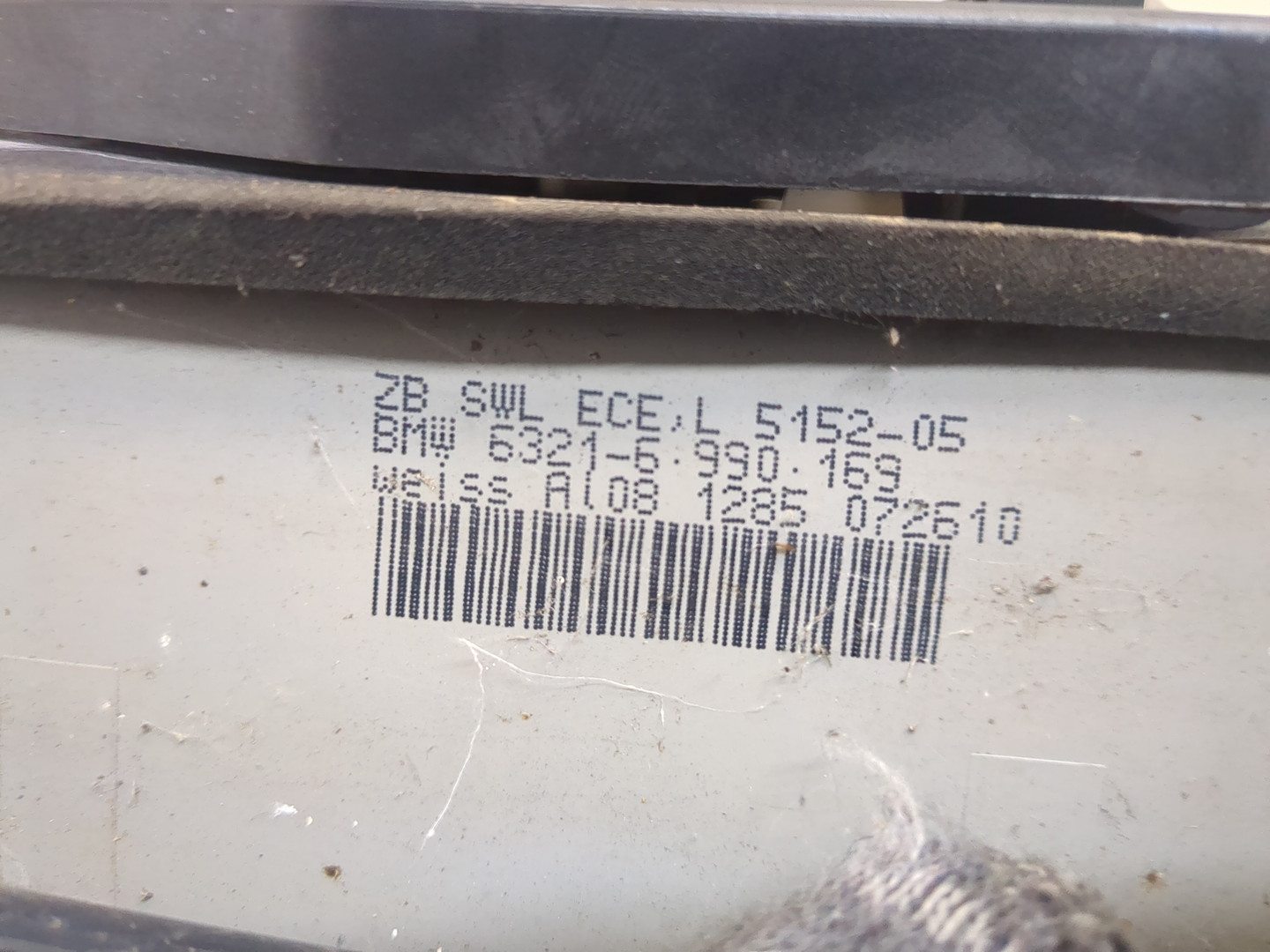 Фонарь задний левый