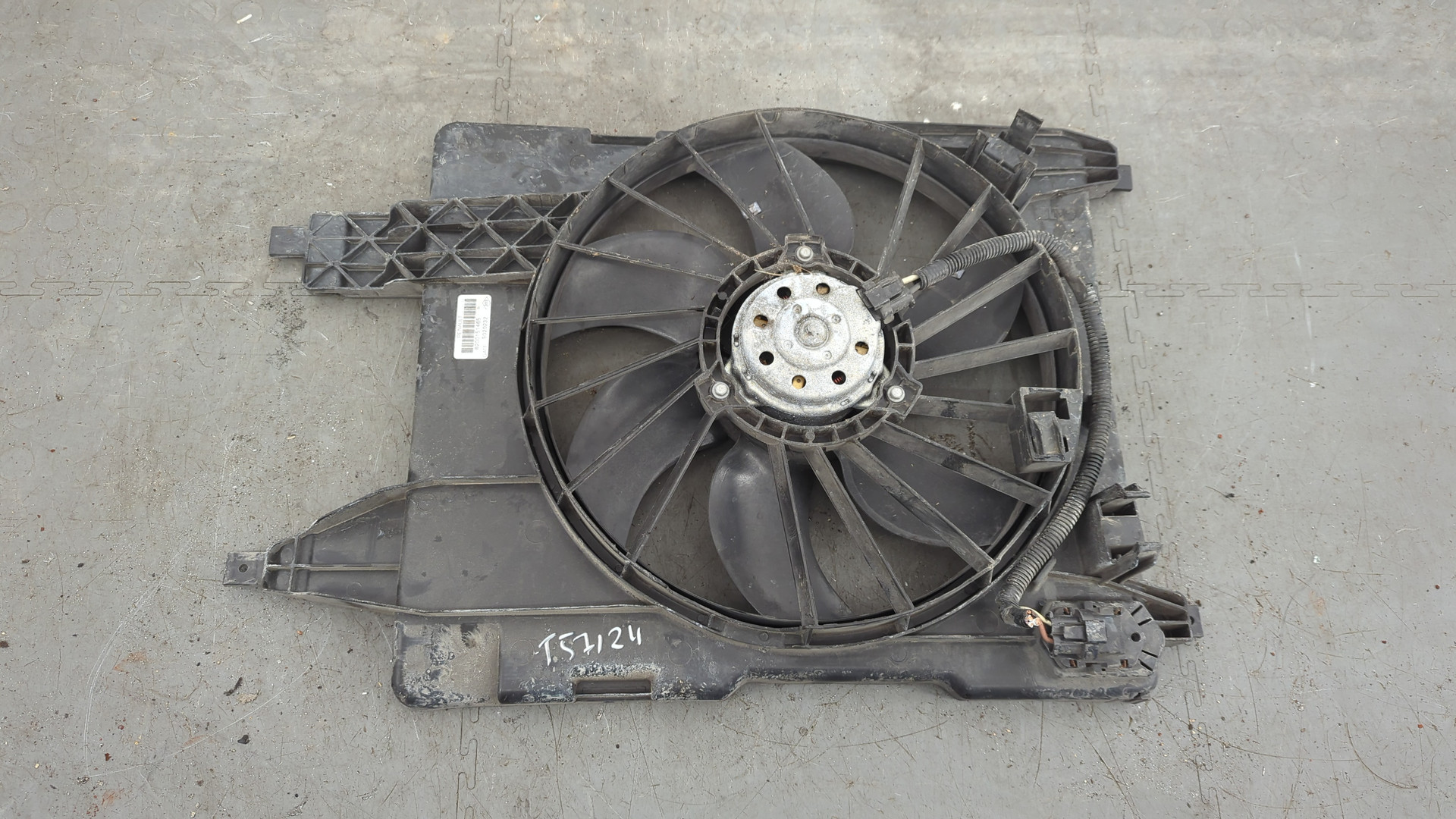 Вентилятор радиатора