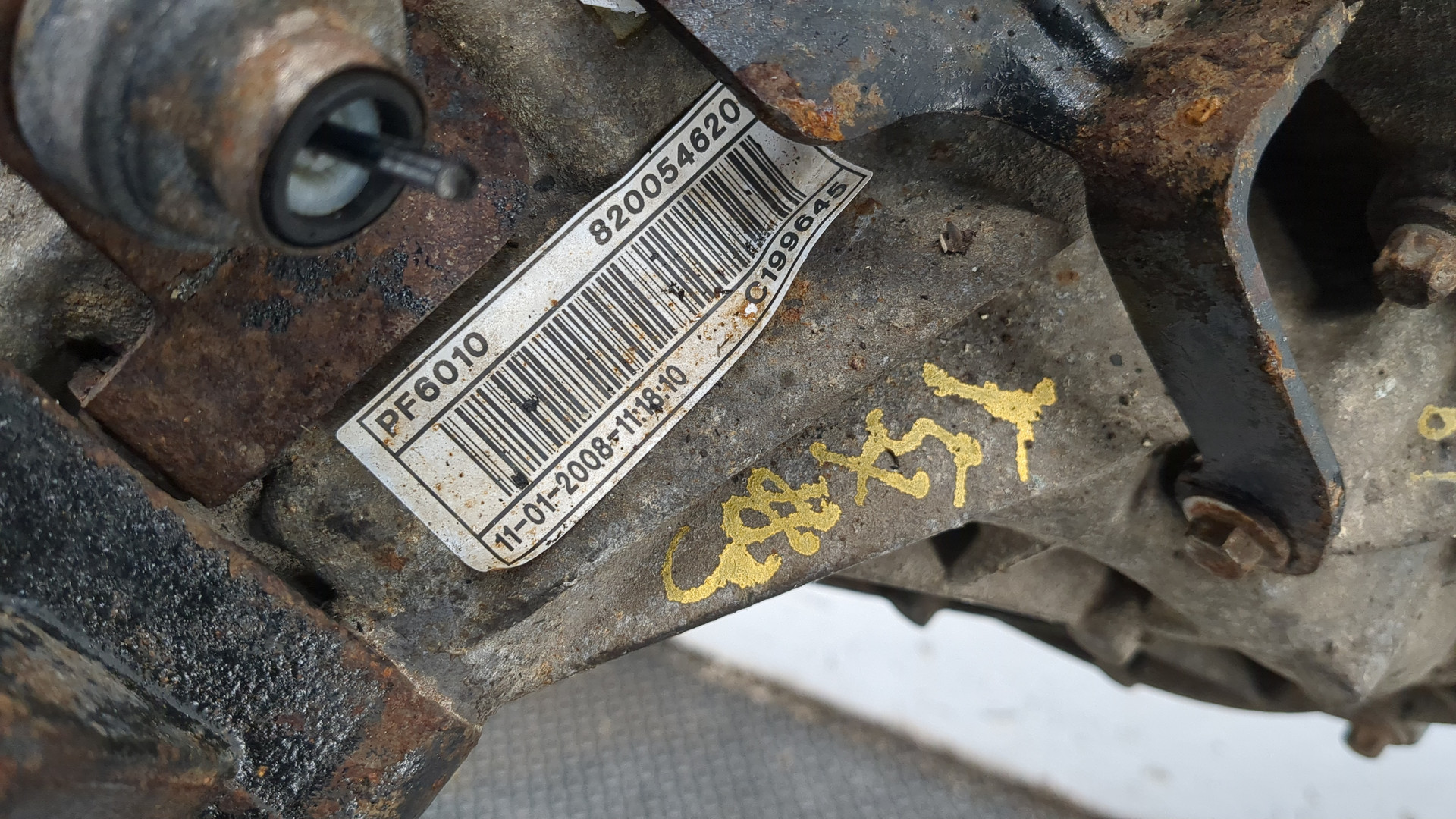 МКПП (механическая коробка переключения передач)