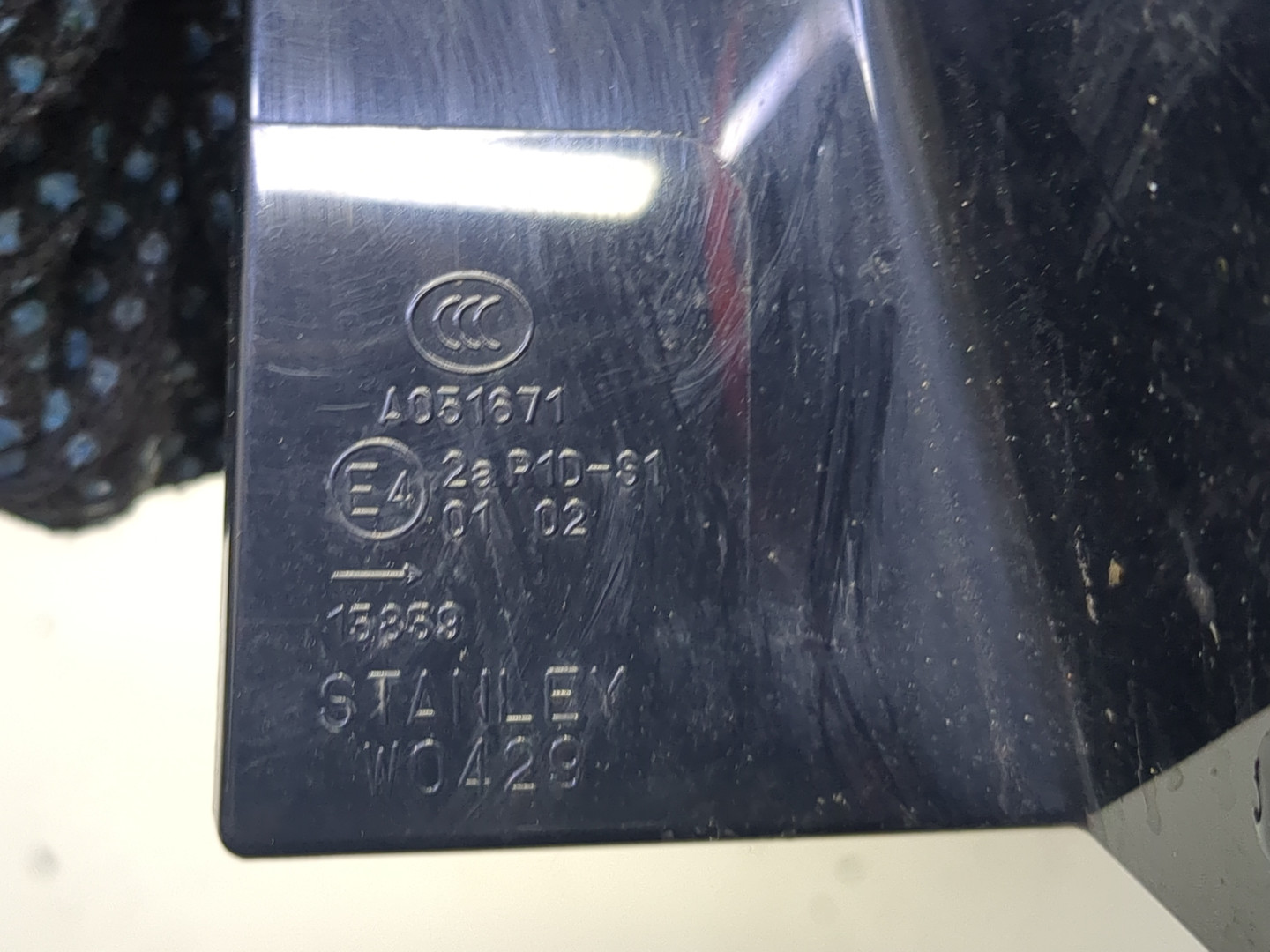 Фонарь задний правый