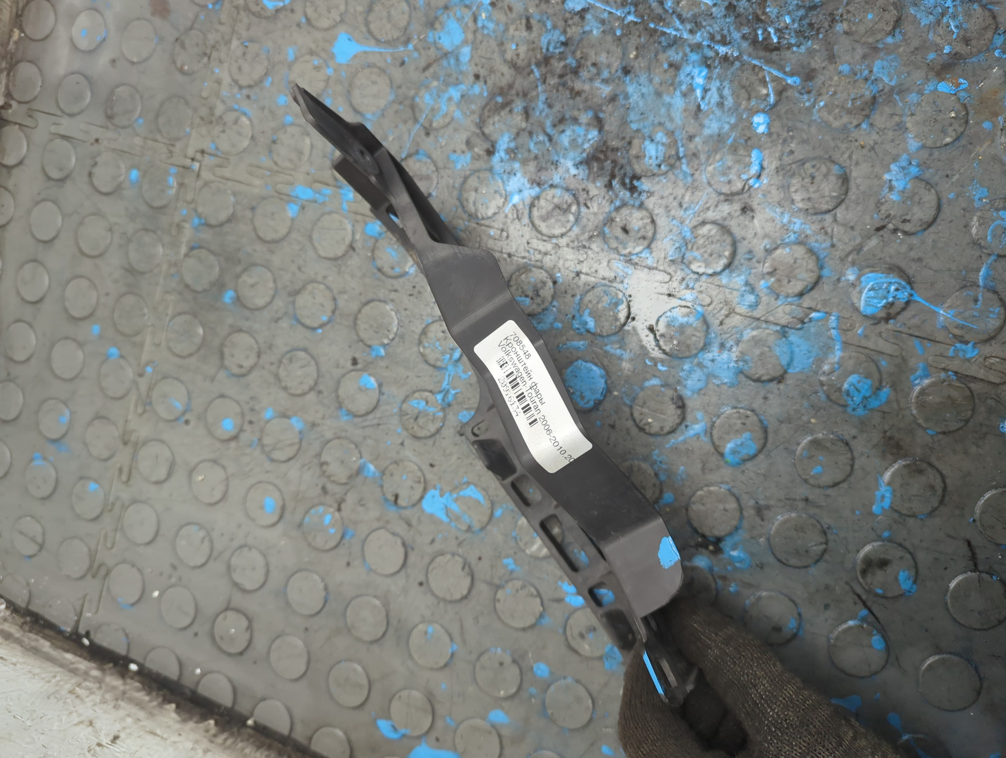 Кронштейн фар правый