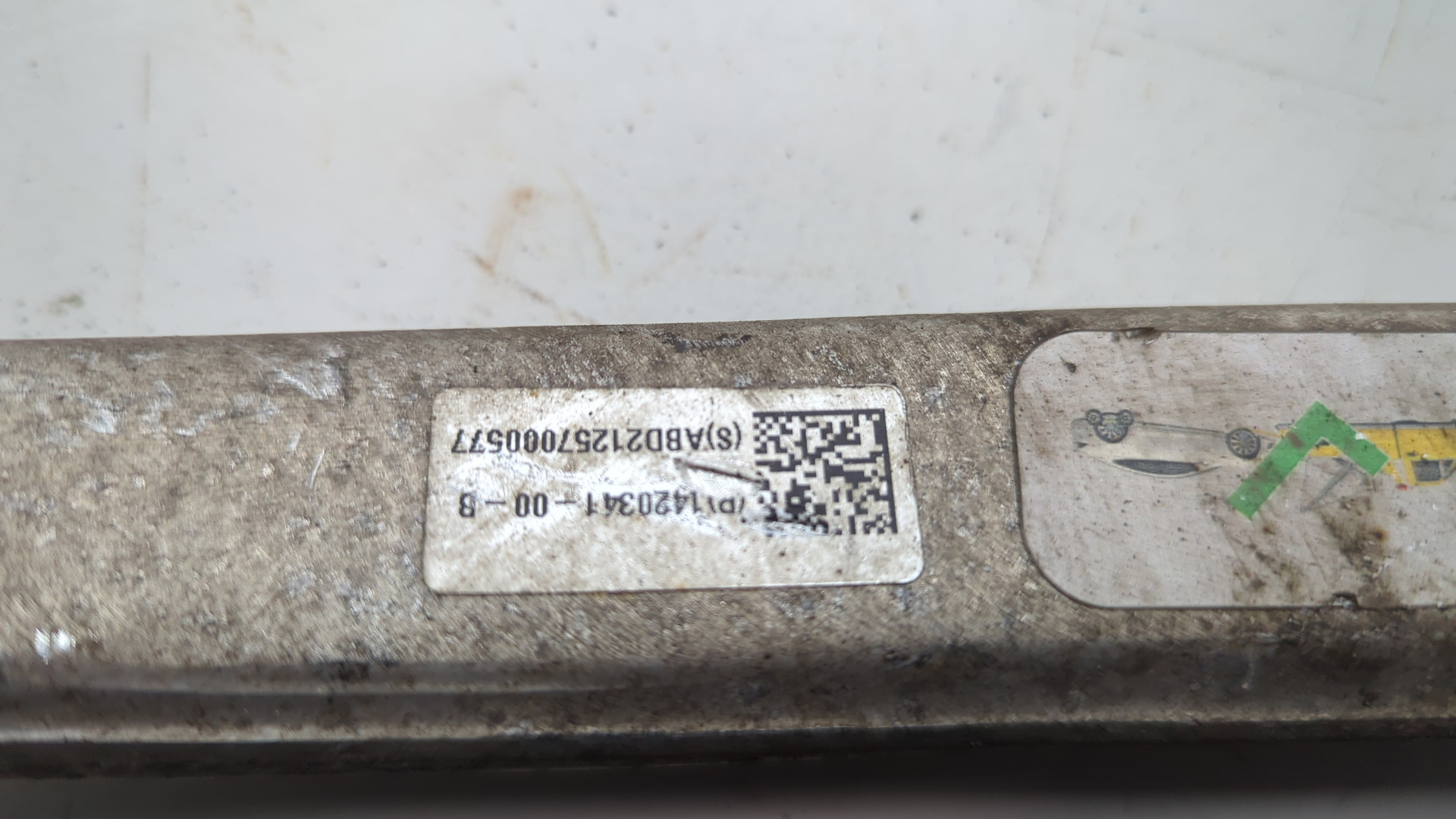 Рычаг передний левый