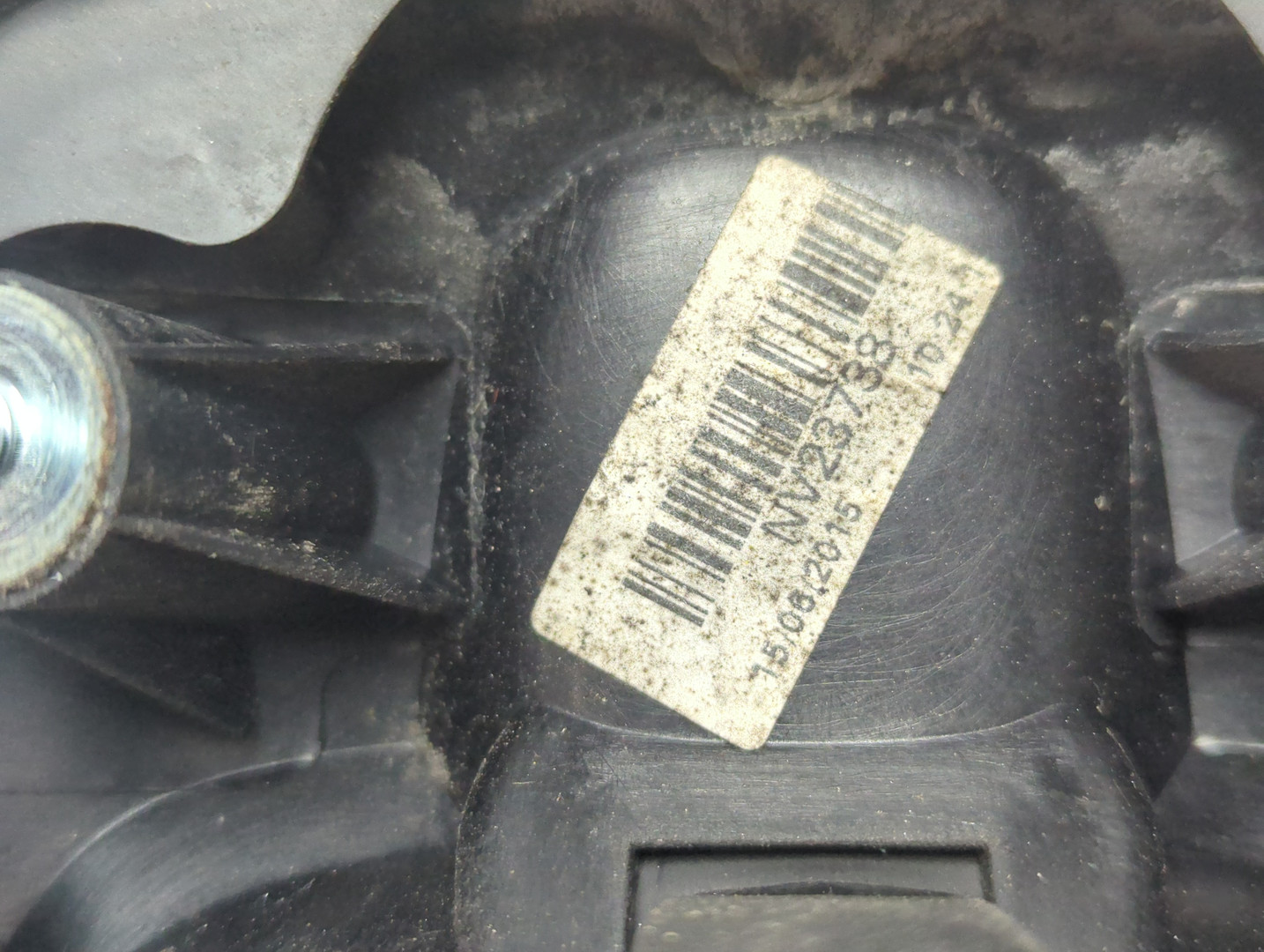 Ручка двери наружная