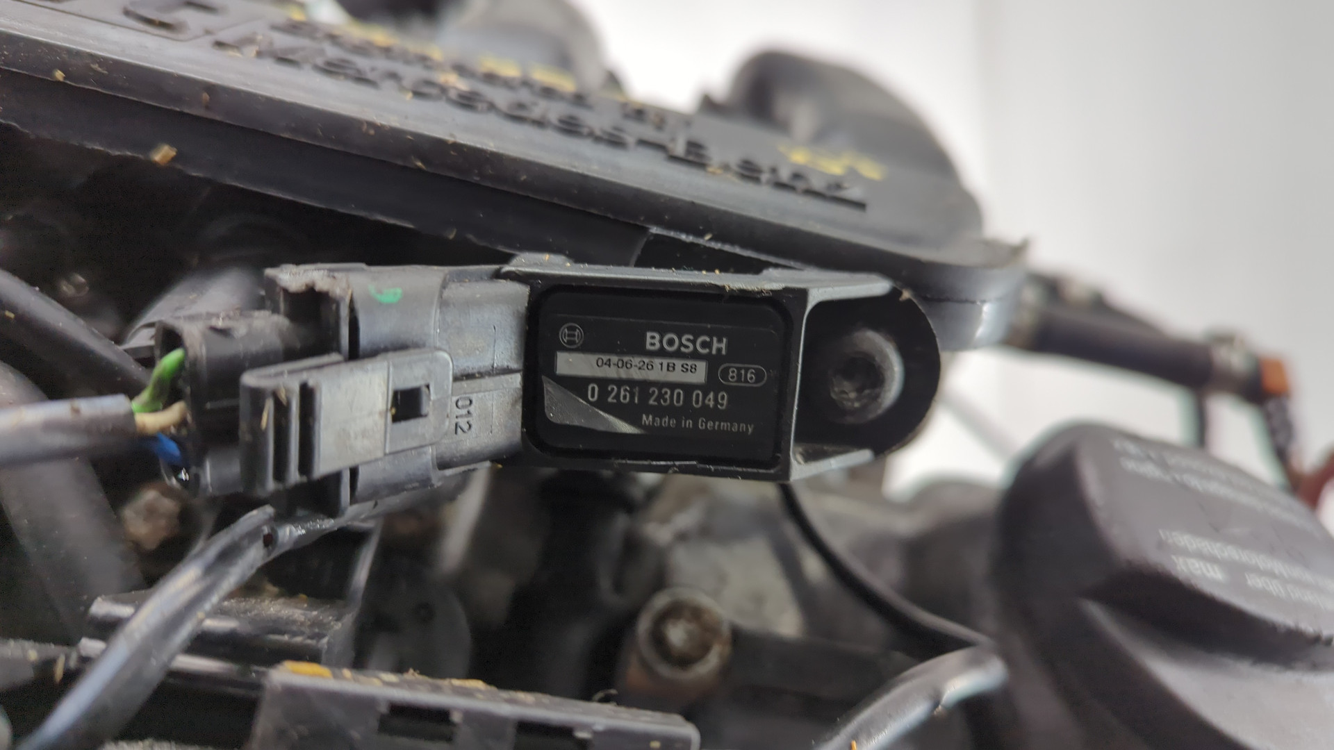 Двигатель (ДВС)