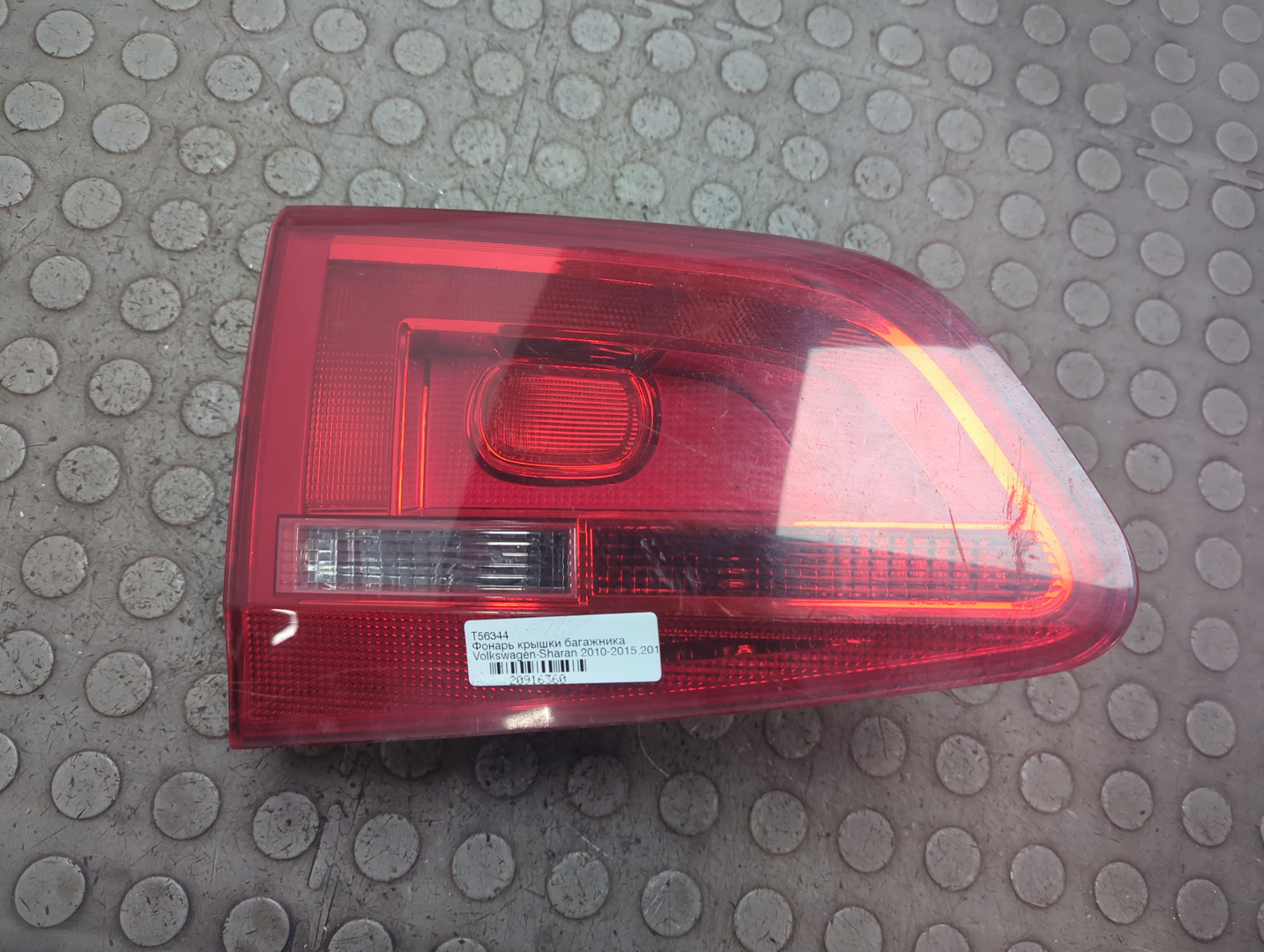 Фонарь задний внутренний левый