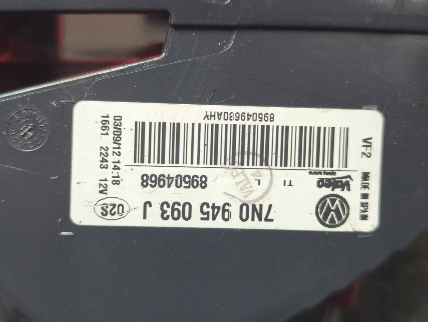 Фонарь задний внутренний левый