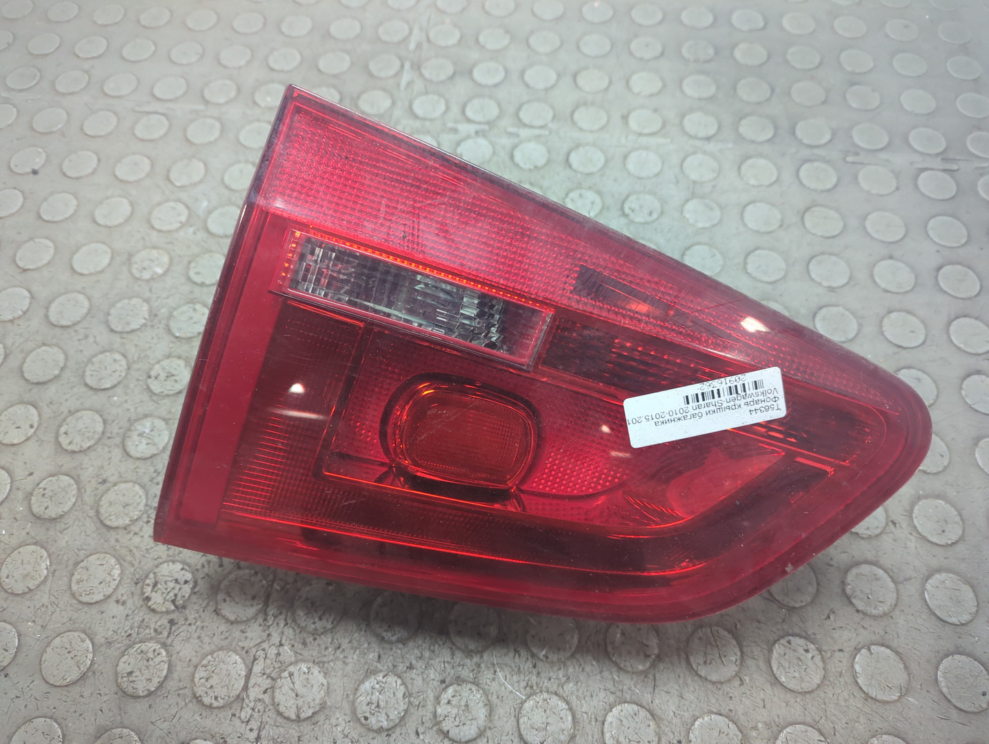 Фонарь задний внутренний правый