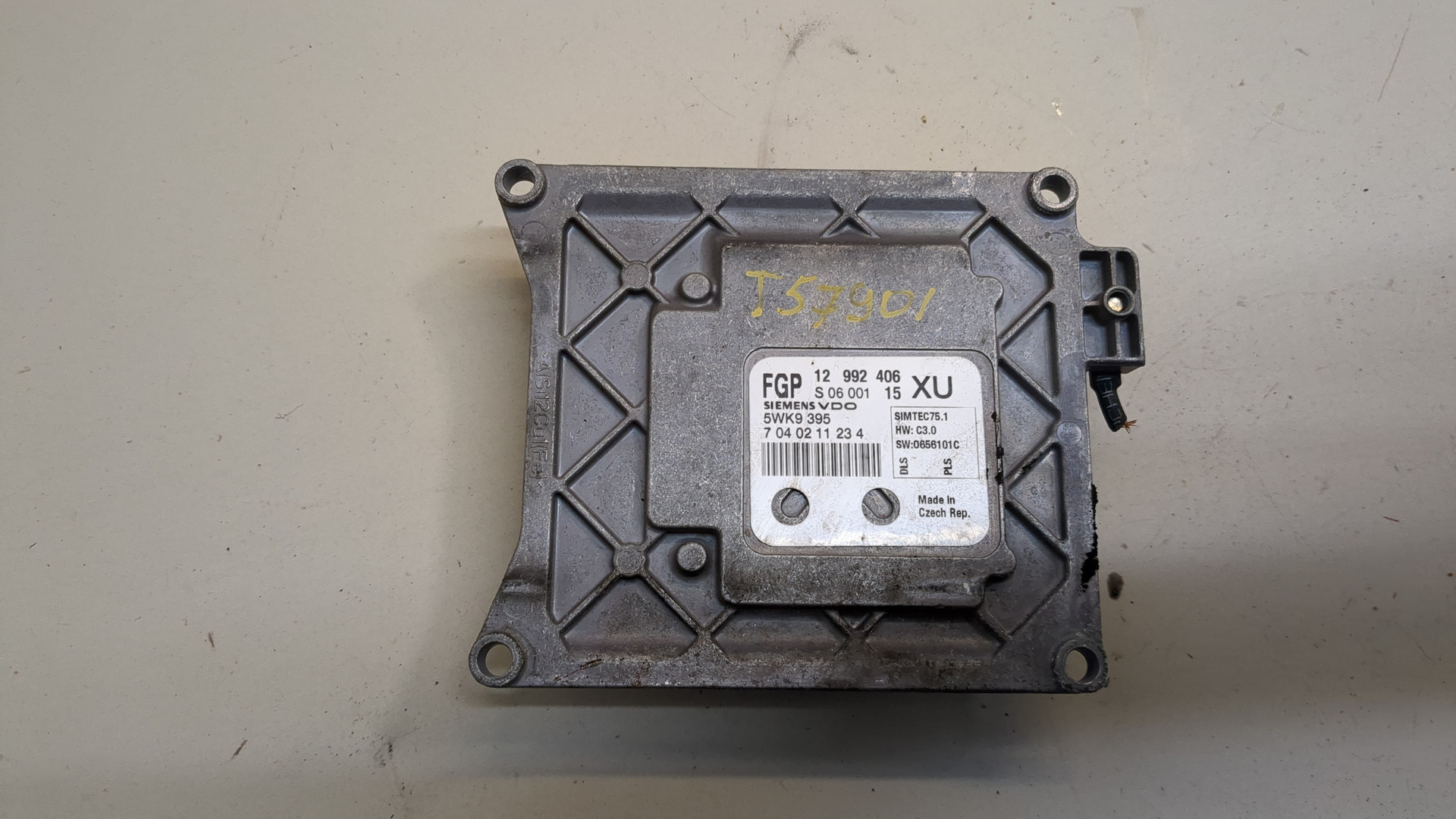 Блок управления двигателем