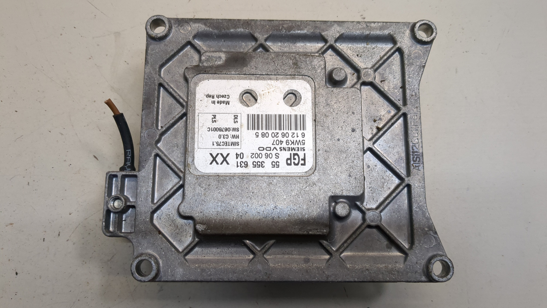 Блок управления двигателем