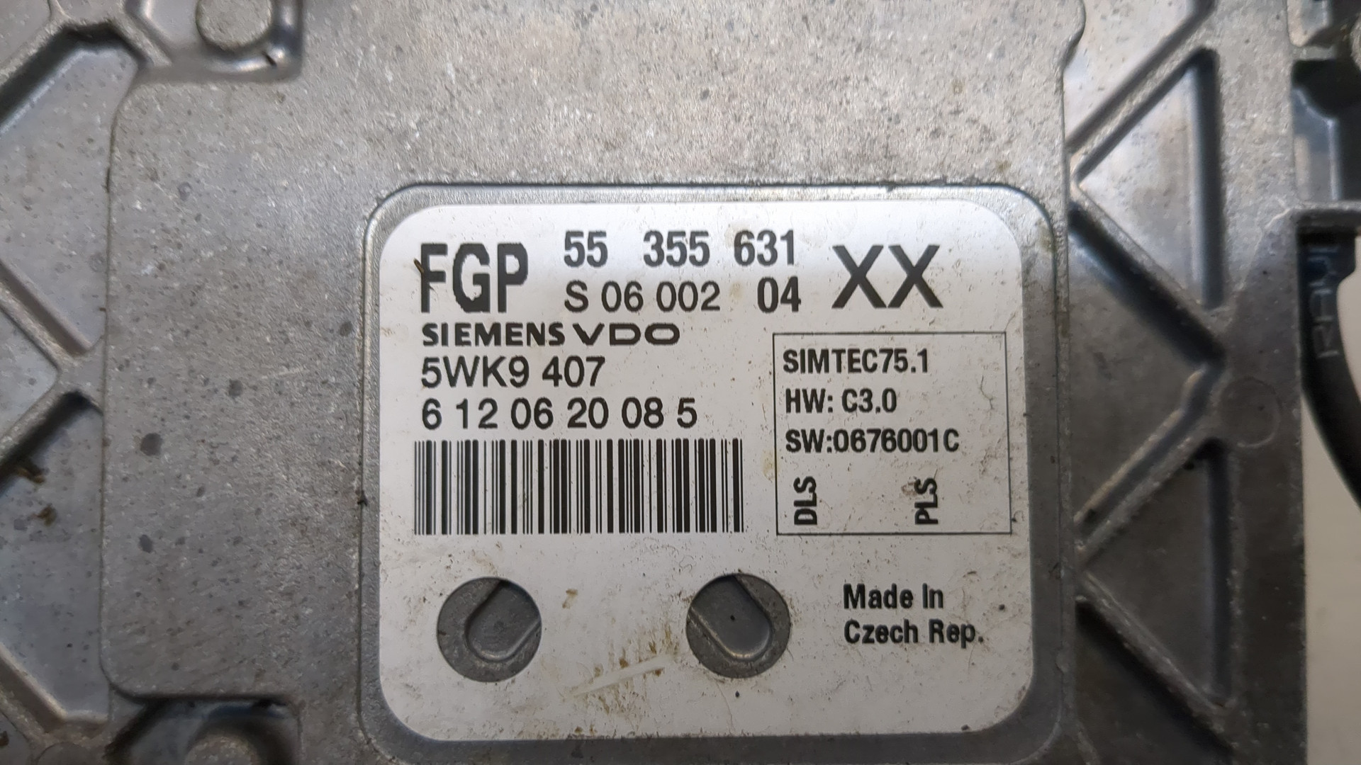 Блок управления двигателем