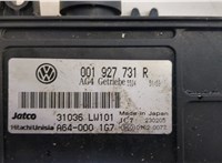 001927731R Блок управления АКПП / КПП Volkswagen Polo 2001-2005 20916484 #2