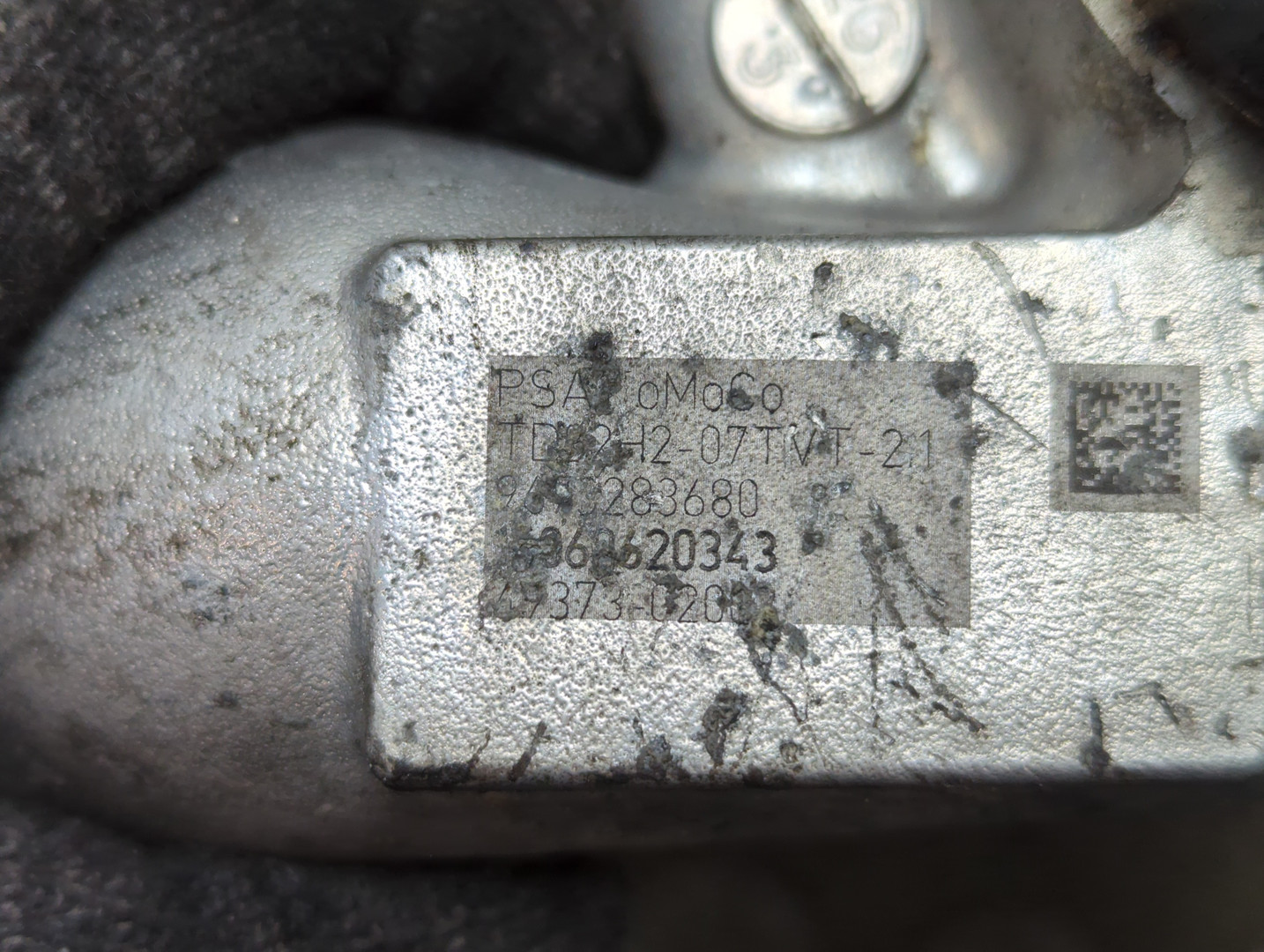 Турбина (турбокомпрессор)