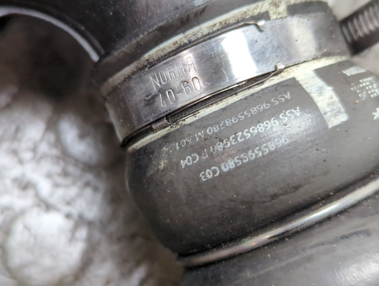 Патрубок интеркулера