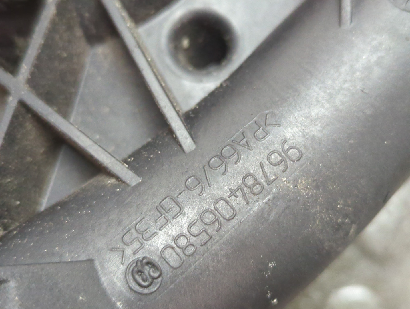 Патрубок интеркулера