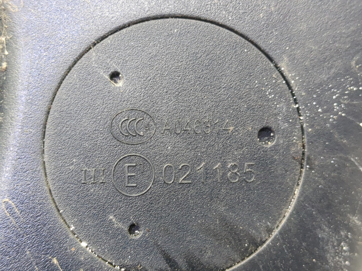 Зеркало левое электрическое