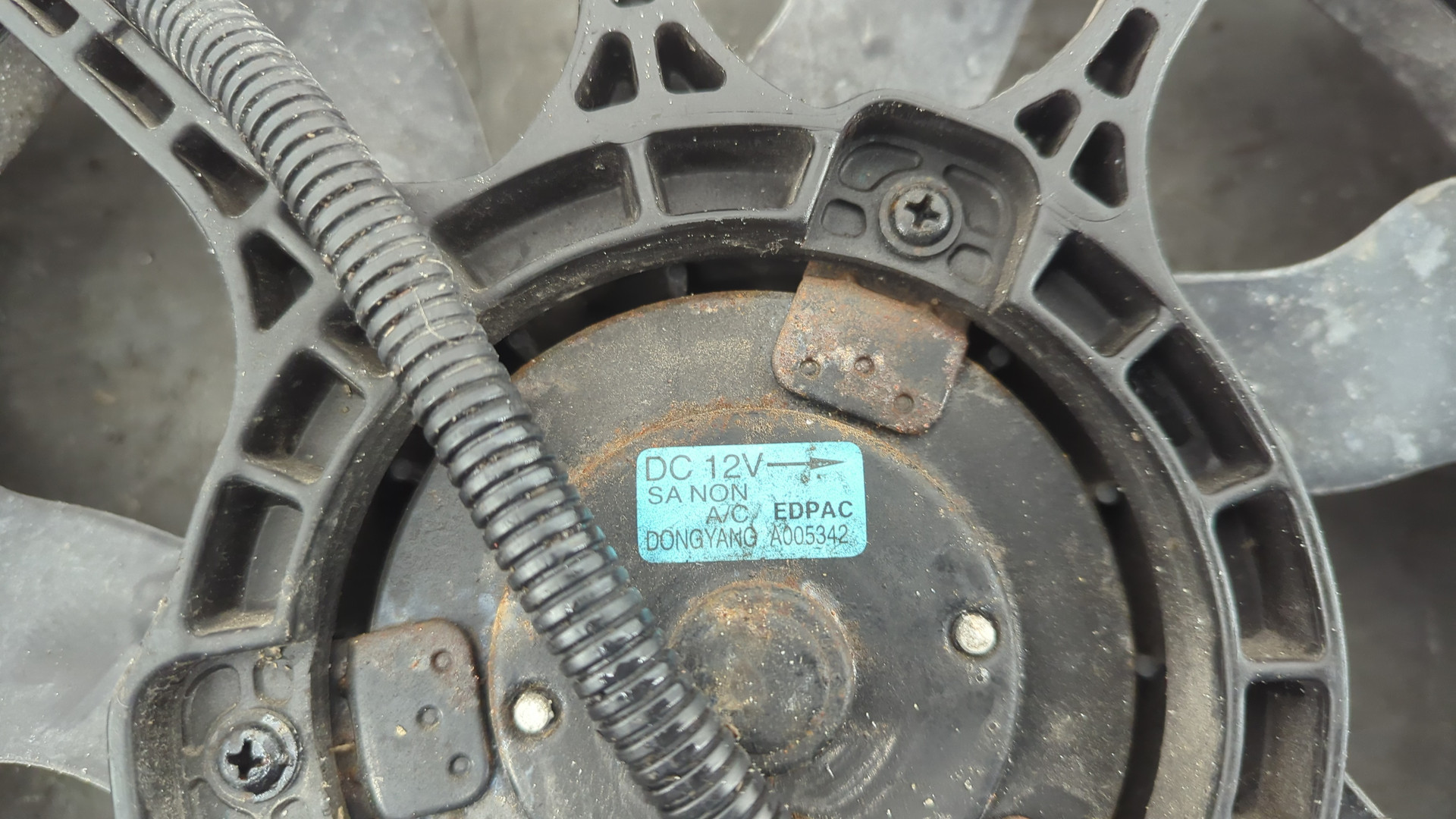 Вентилятор радиатора