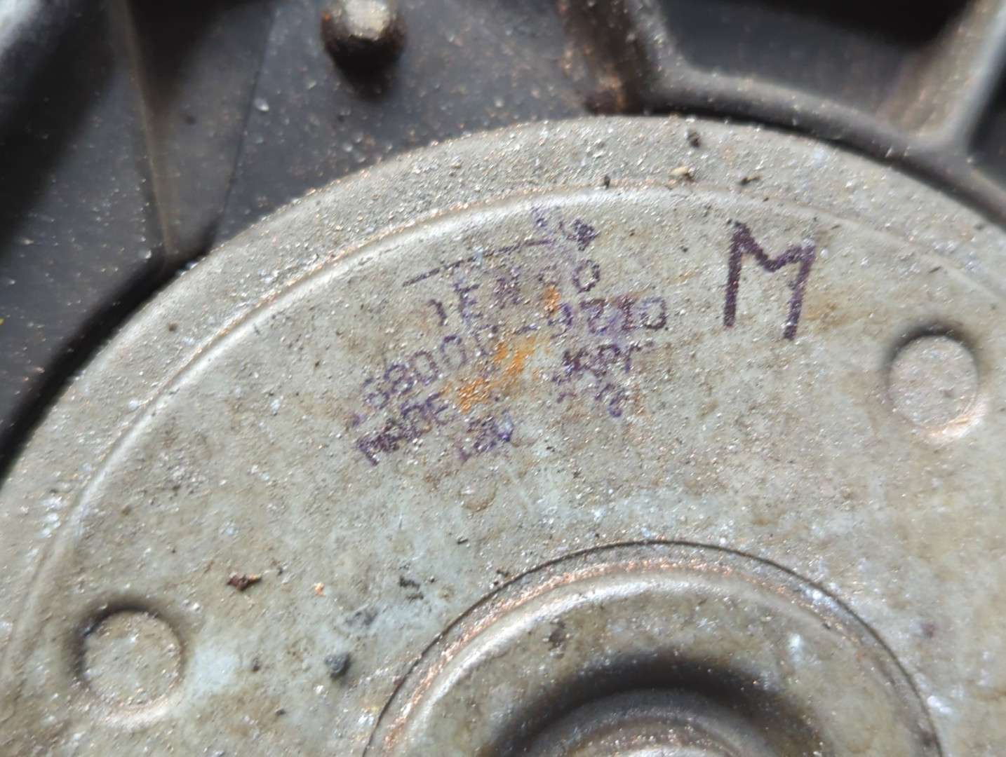 Вентилятор радиатора