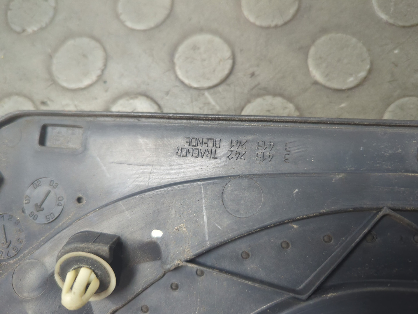 Фонарь подсветки номера