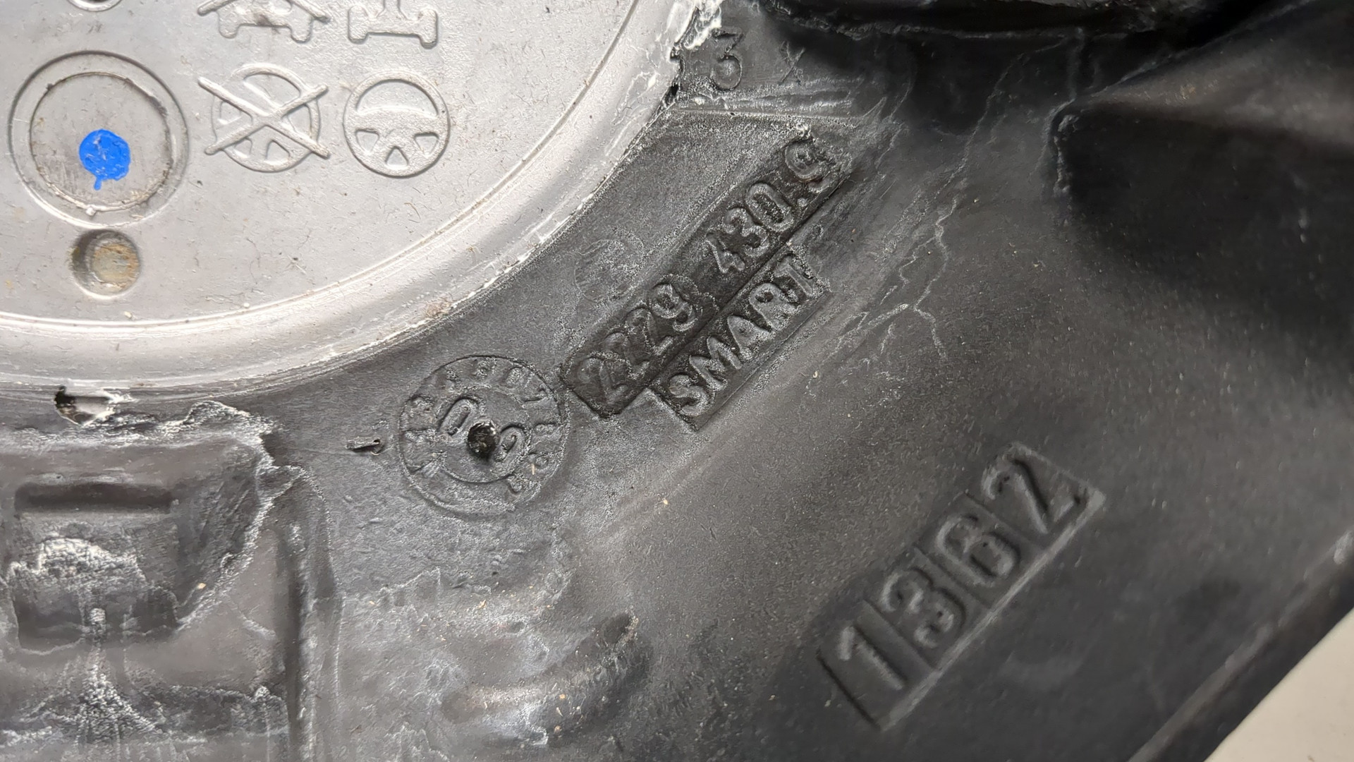 Рулевое колесо (руль)