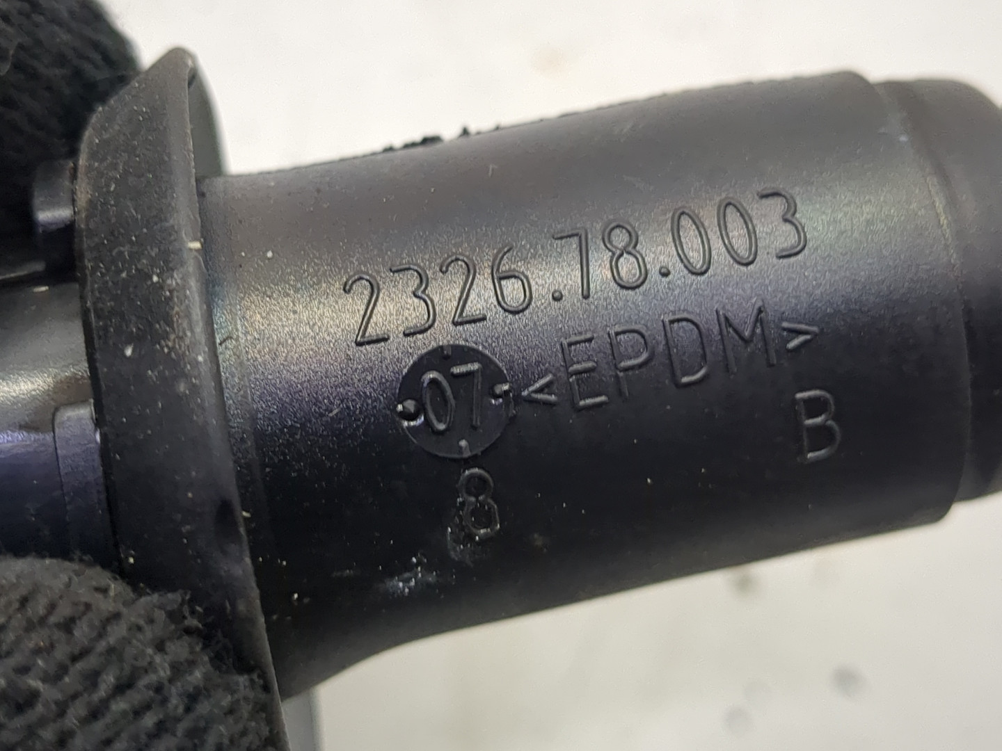 Зеркало левое электрическое