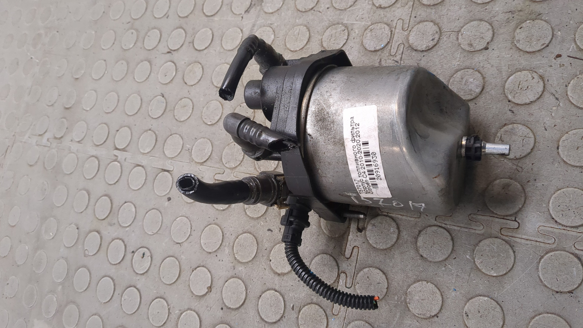 Корпус топливного фильтра