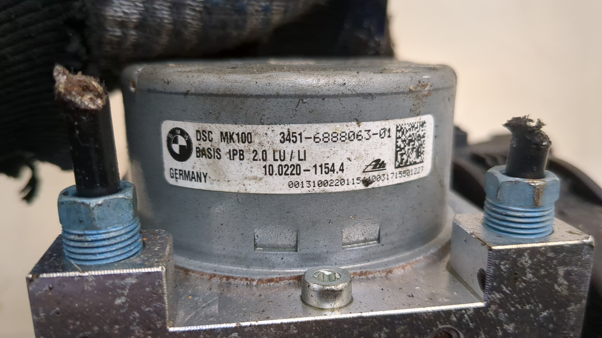 Блок ABS (насос)