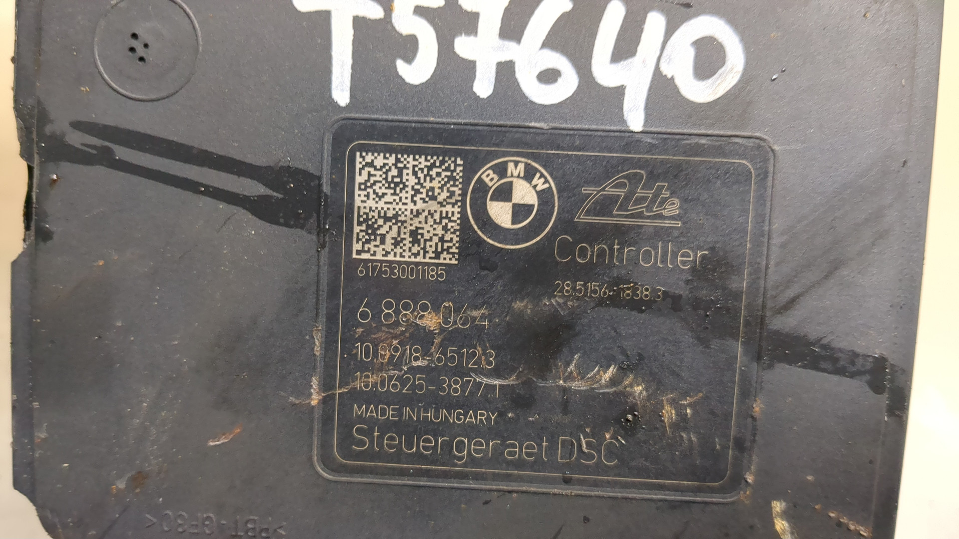 Блок ABS (насос)