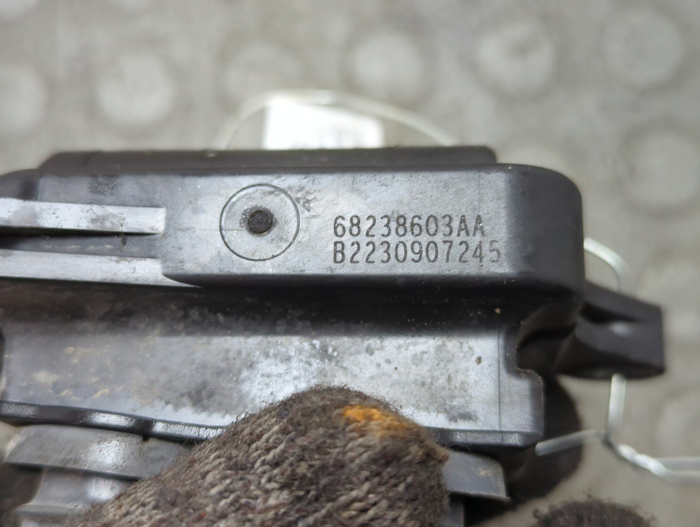 Катушка зажигания