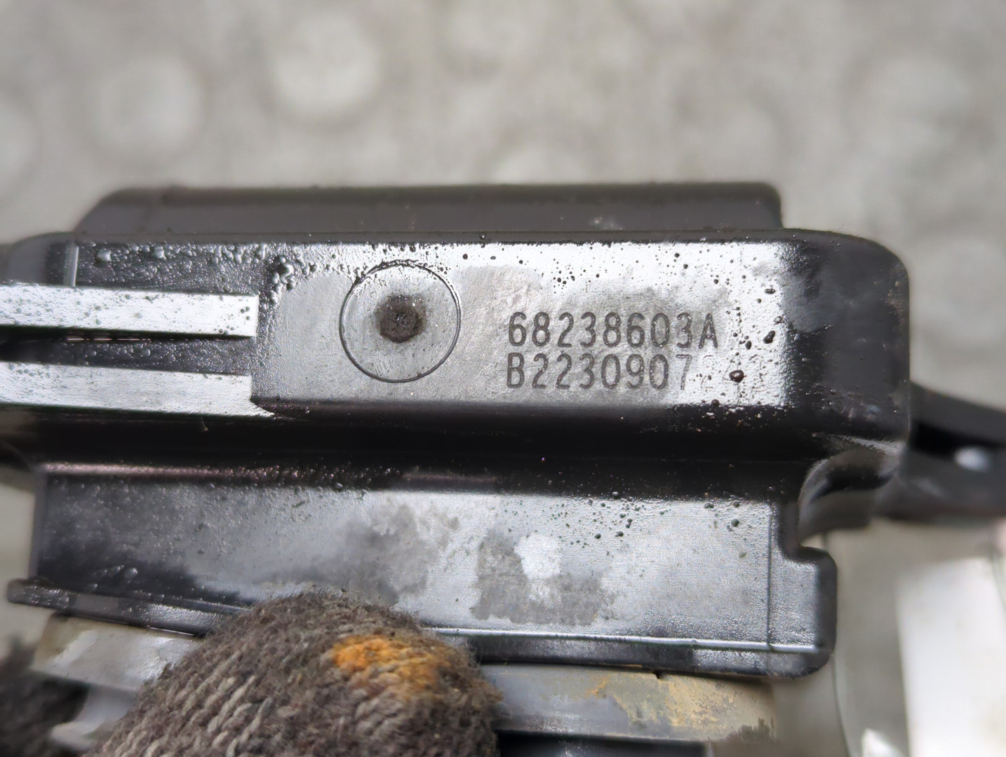 Катушка зажигания