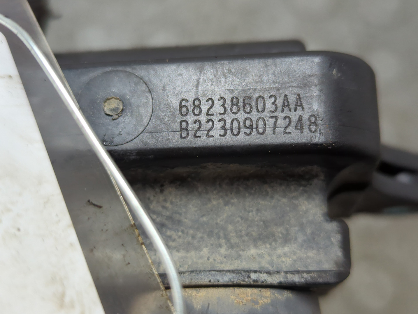 Катушка зажигания