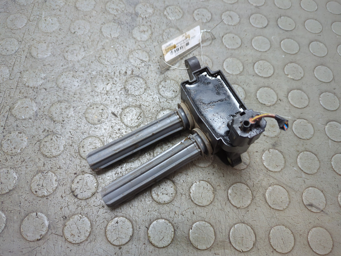 Катушка зажигания