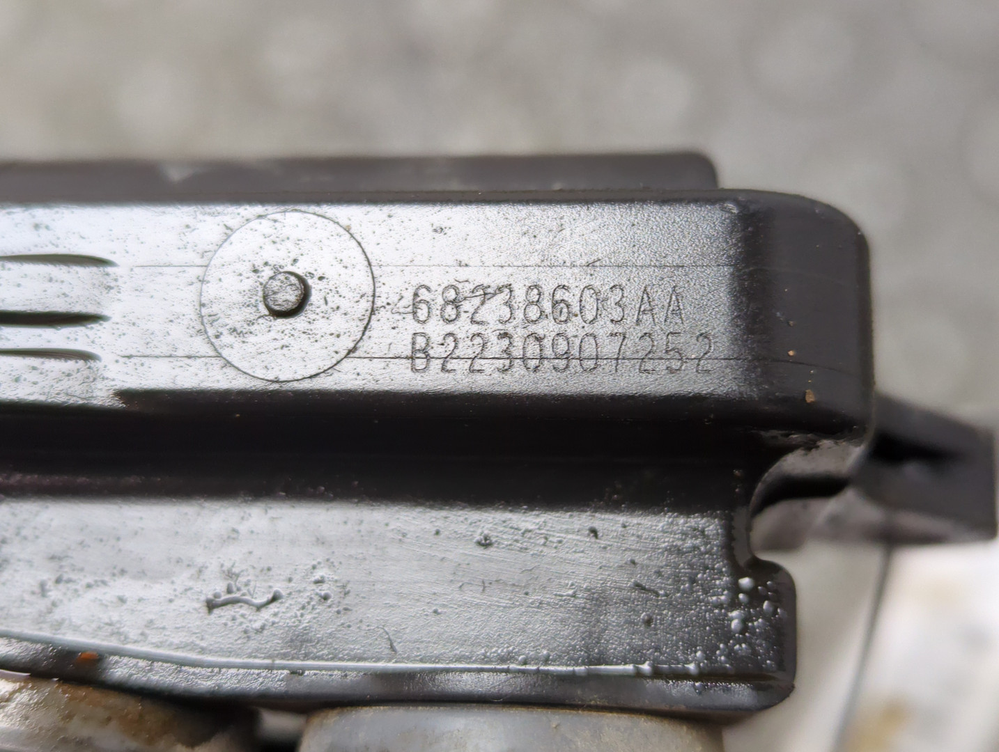 Катушка зажигания