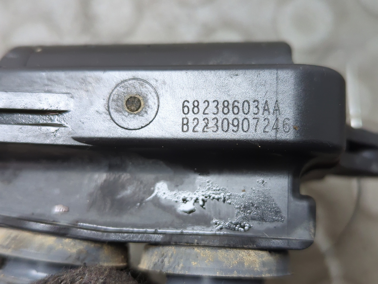 Катушка зажигания