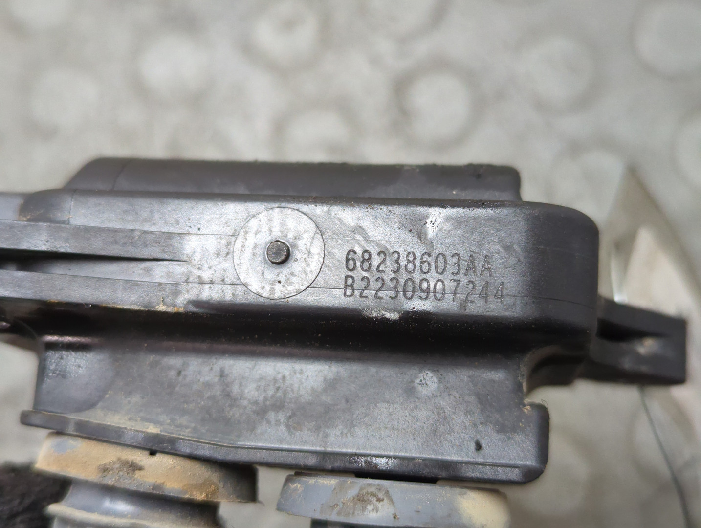 Катушка зажигания