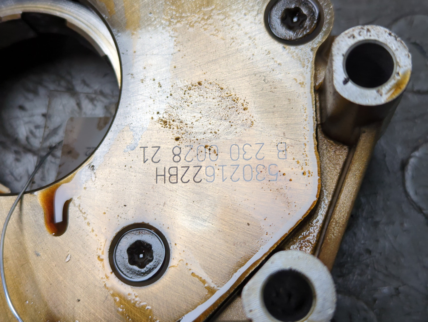 Насос масляный